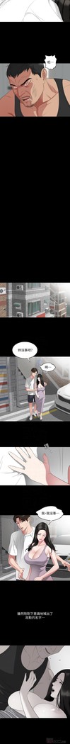 與岳母同屋-SON IN LAW 32-51 CHI