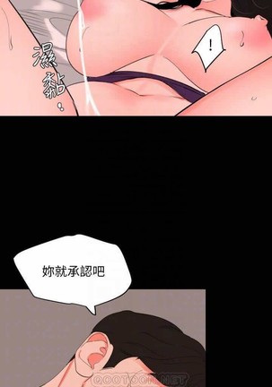 Image 10891705