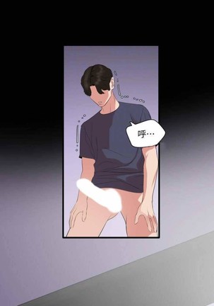 與岳母同屋-SON IN LAW 32-51 CHI Page #31