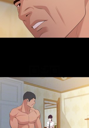 與岳母同屋-SON IN LAW 32-51 CHI Page #152