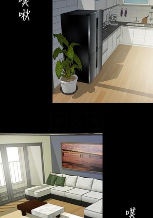 與岳母同屋-SON IN LAW 32-51 CHI Page #101