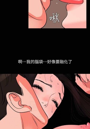Image 10891711