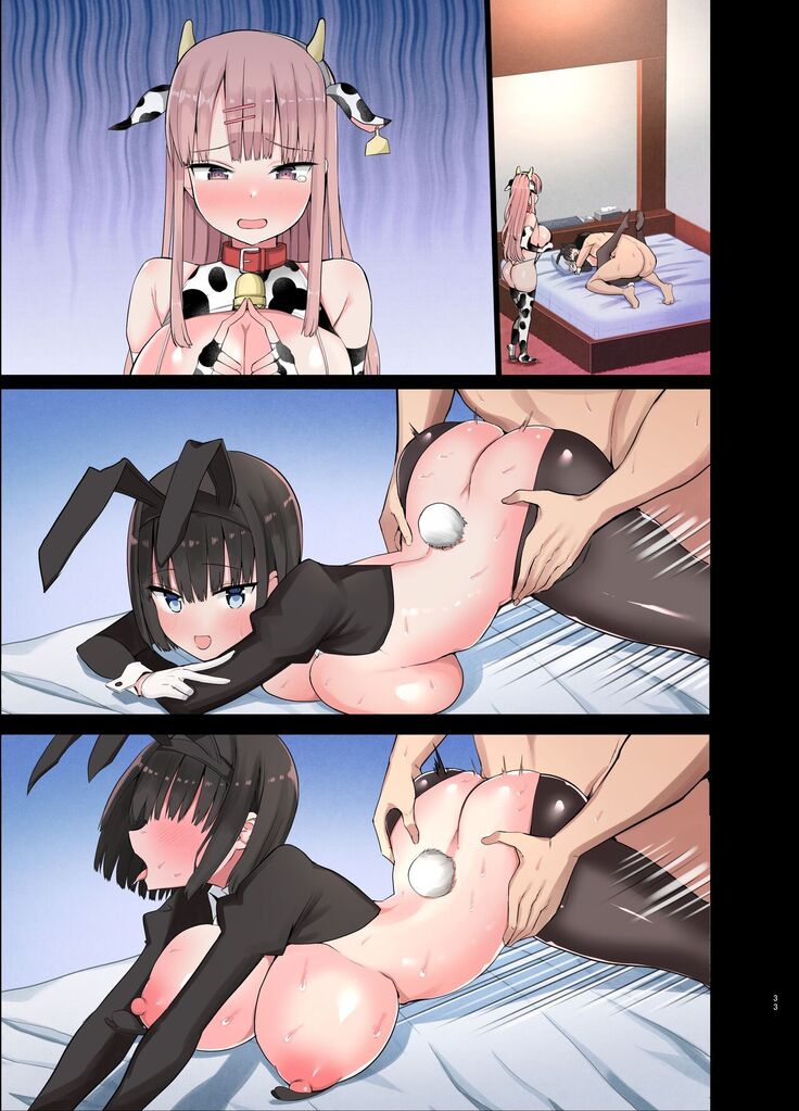 Bitch Gal! Sensei no BIG Chinchin Daaisuki | Slutty Gals! ~We Luv Your BIG Dick~