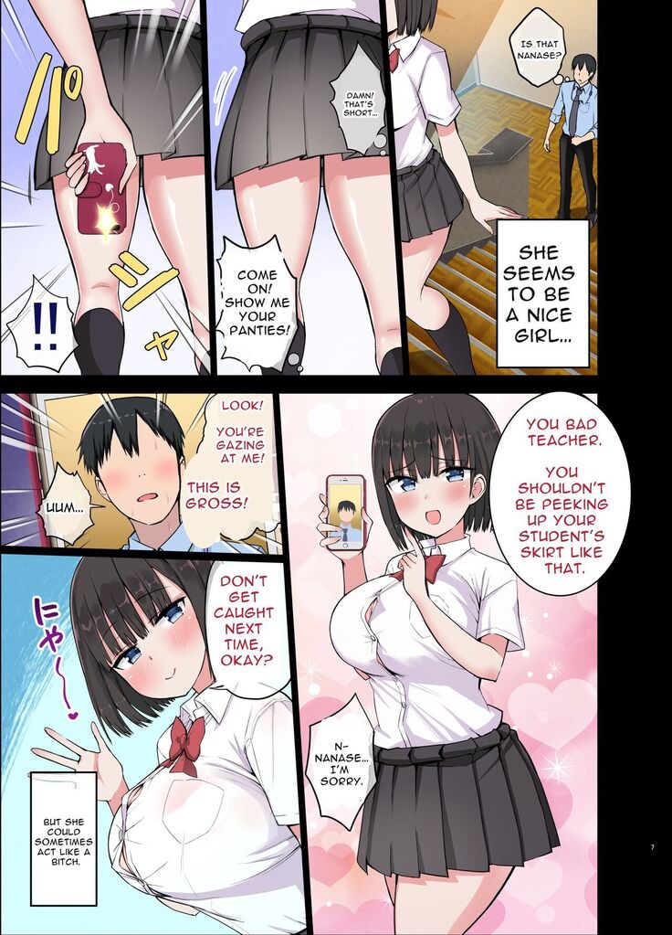 Bitch Gal! Sensei no BIG Chinchin Daaisuki | Slutty Gals! ~We Luv Your BIG Dick~