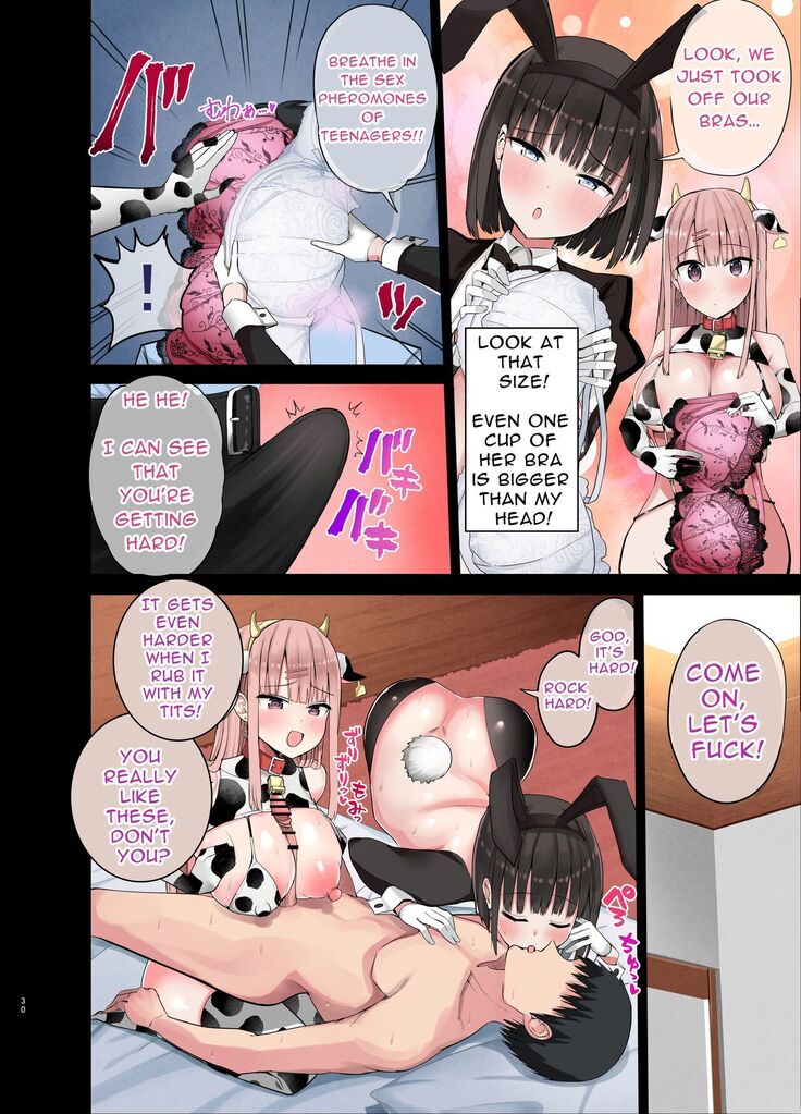 Bitch Gal! Sensei no BIG Chinchin Daaisuki | Slutty Gals! ~We Luv Your BIG Dick~