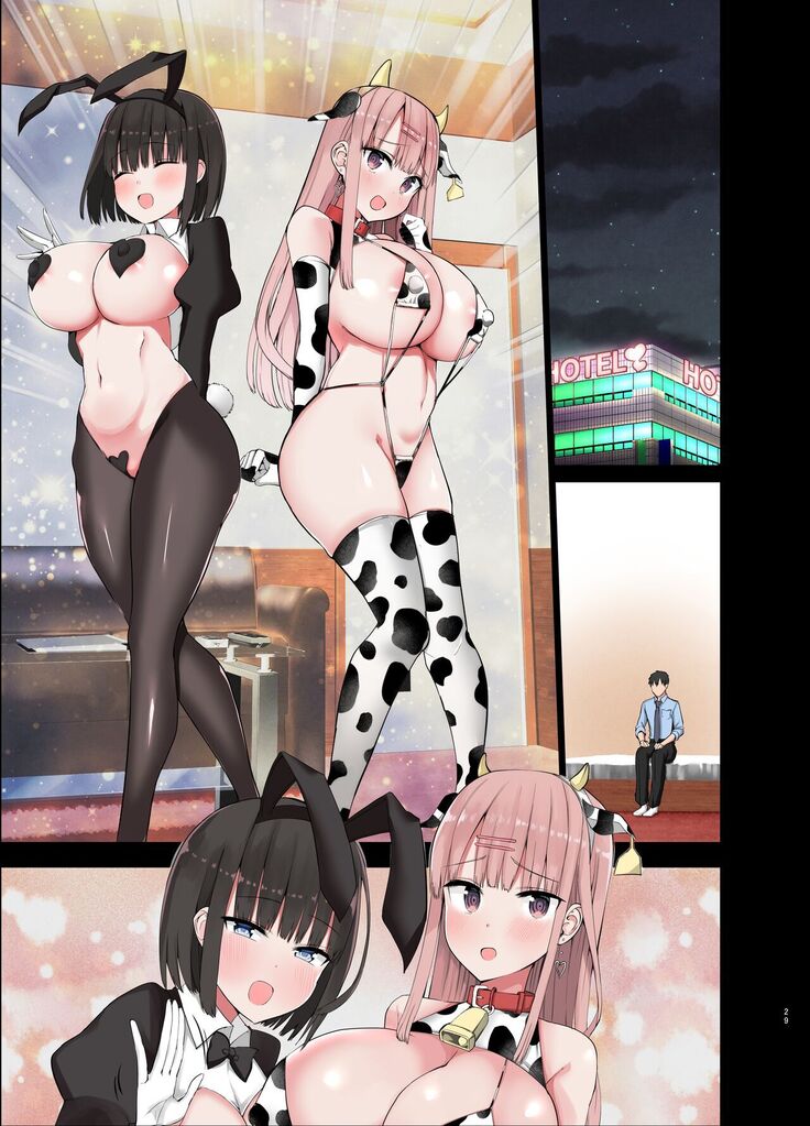 Bitch Gal! Sensei no BIG Chinchin Daaisuki | Slutty Gals! ~We Luv Your BIG Dick~