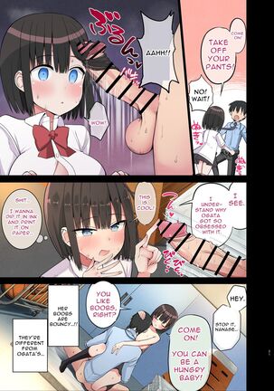 Bitch Gal! Sensei no BIG Chinchin Daaisuki | Slutty Gals! ~We Luv Your BIG Dick~ Page #21
