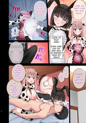 Bitch Gal! Sensei no BIG Chinchin Daaisuki | Slutty Gals! ~We Luv Your BIG Dick~ Page #30