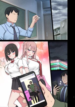 Bitch Gal! Sensei no BIG Chinchin Daaisuki | Slutty Gals! ~We Luv Your BIG Dick~ Page #47