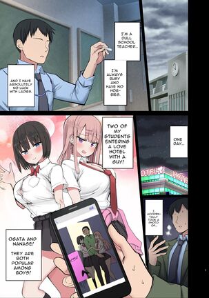 Image 13692381