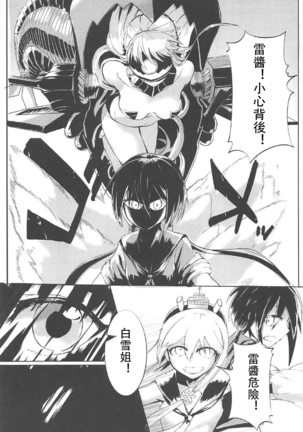 Image 8094312