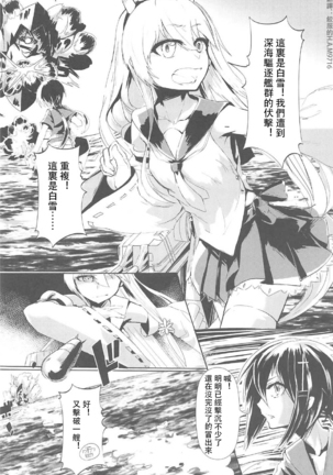 Image 8094311