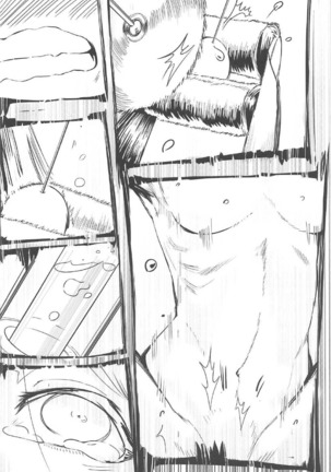Marine Snow no Soko de Page #19