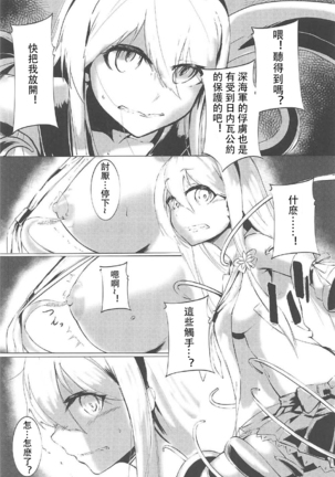 Image 8094315