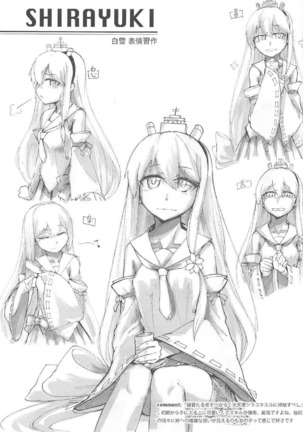 Marine Snow no Soko de Page #26