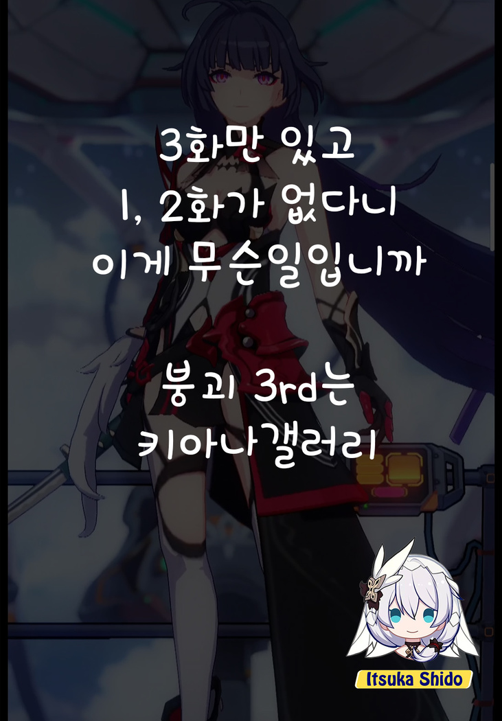 Isekai ni Shoukansaretara Zenin Do M Toka...Chotto Imi ga Wakaranai Ch.1~2