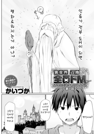 Image 8960802