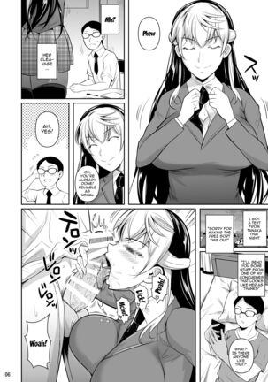 Sokushitsu x Sokuhame Gakuen 3 | Concubine x Casual Sex Campus 3 - Page 7