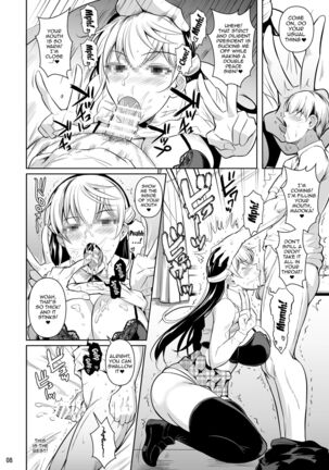 Sokushitsu x Sokuhame Gakuen 3 | Concubine x Casual Sex Campus 3 - Page 9