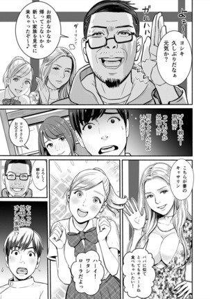 Image 9838470