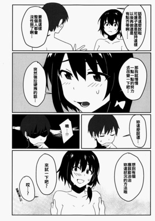 Image 7000436
