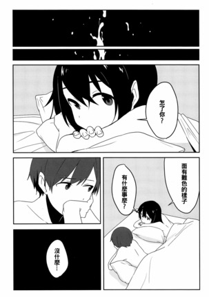 Image 7000426