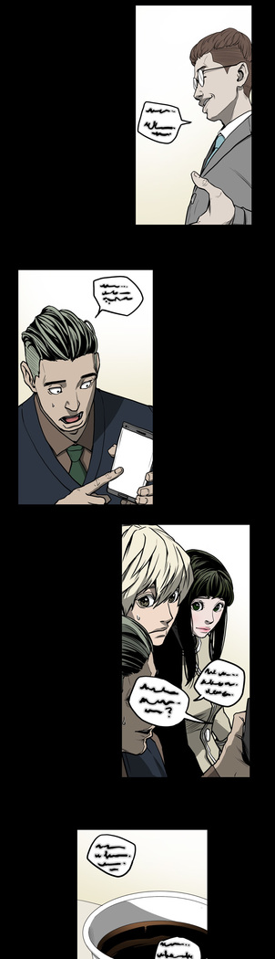 Ace Ch.1-29