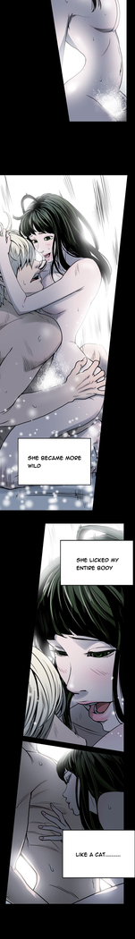 Ace Ch.1-29