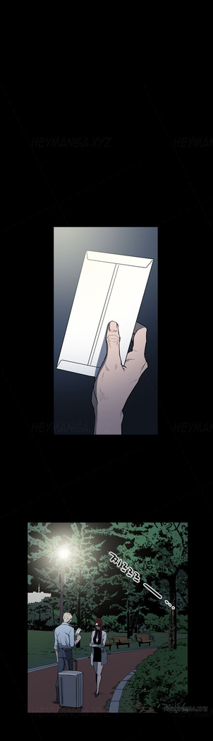Ace Ch.1-29
