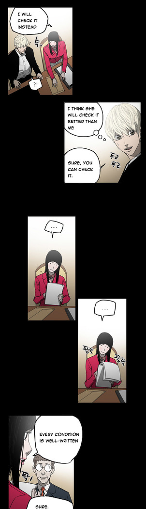 Ace Ch.1-29