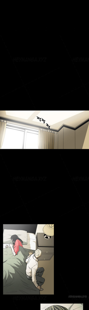 Ace Ch.1-29