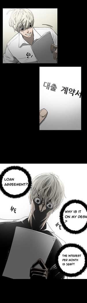 Ace Ch.1-29