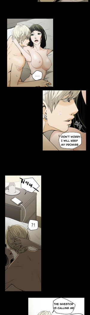 Ace Ch.1-29