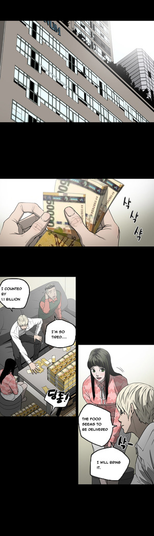 Ace Ch.1-29