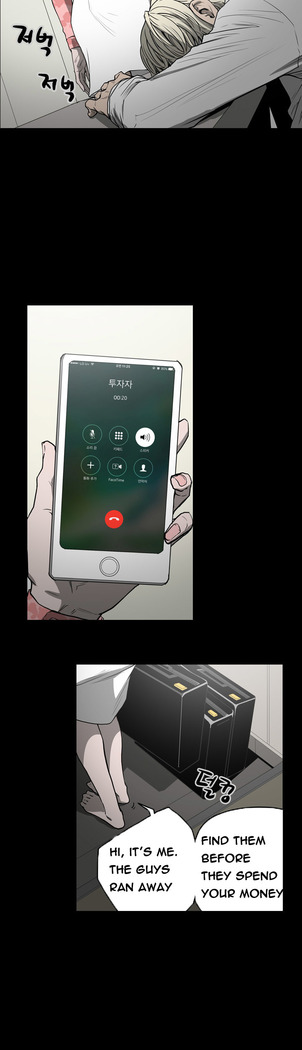 Ace Ch.1-29
