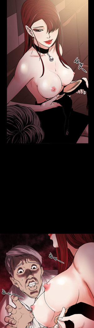 Ace Ch.1-29