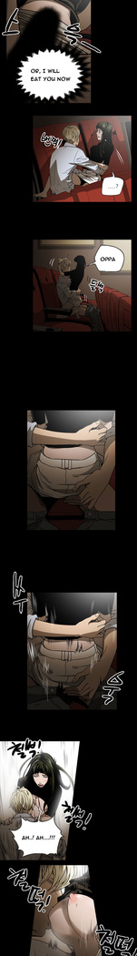 Ace Ch.1-29