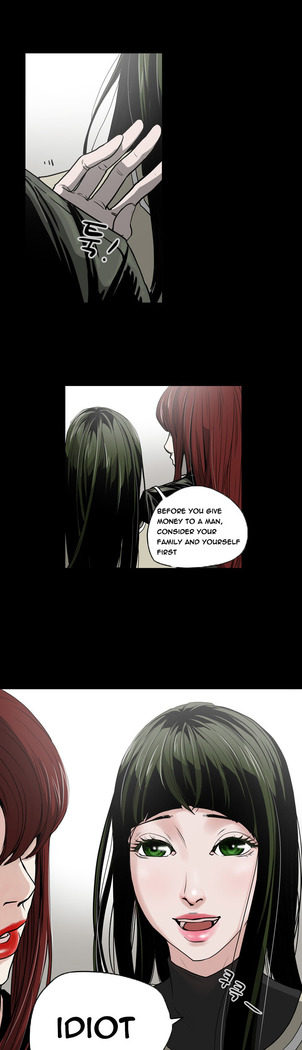 Ace Ch.1-29