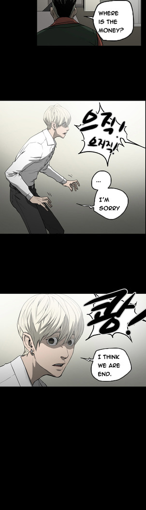 Ace Ch.1-29