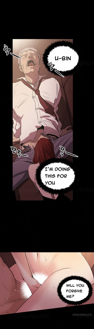 Ace Ch.1-29