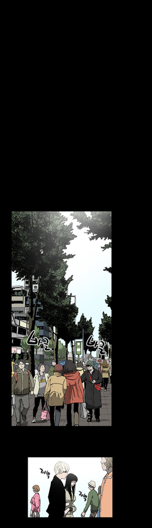 Ace Ch.1-29