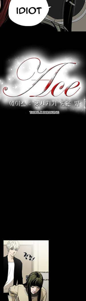 Ace Ch.1-29