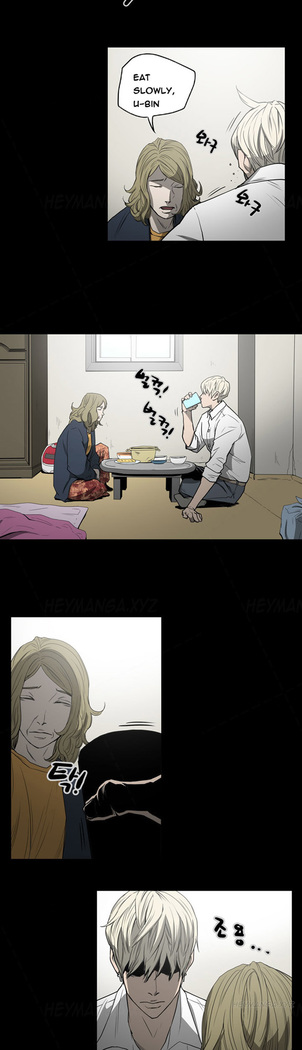 Ace Ch.1-29
