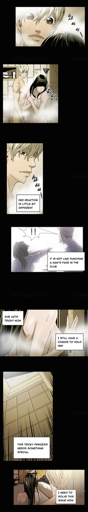 Ace Ch.1-29