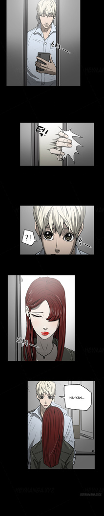 Ace Ch.1-29