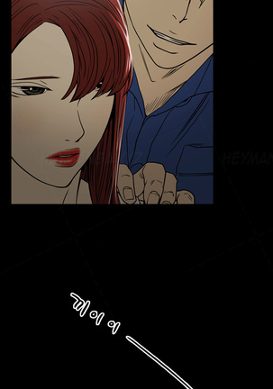 Ace Ch.1-29 - Page 118