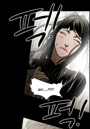 Ace Ch.1-29 - Page 196