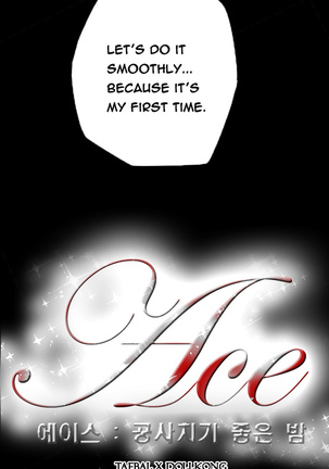 Ace Ch.1-29 - Page 139
