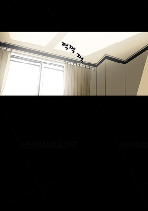 Ace Ch.1-29 - Page 329