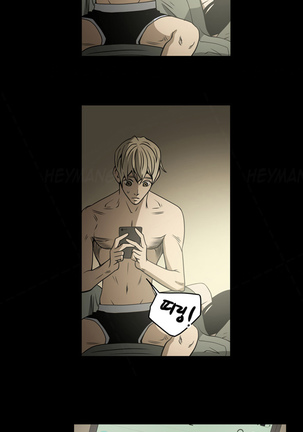 Ace Ch.1-29 - Page 159
